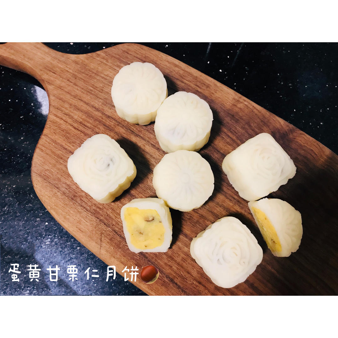 《Tinrry下午茶》冰皮月饼（奶黄馅）
