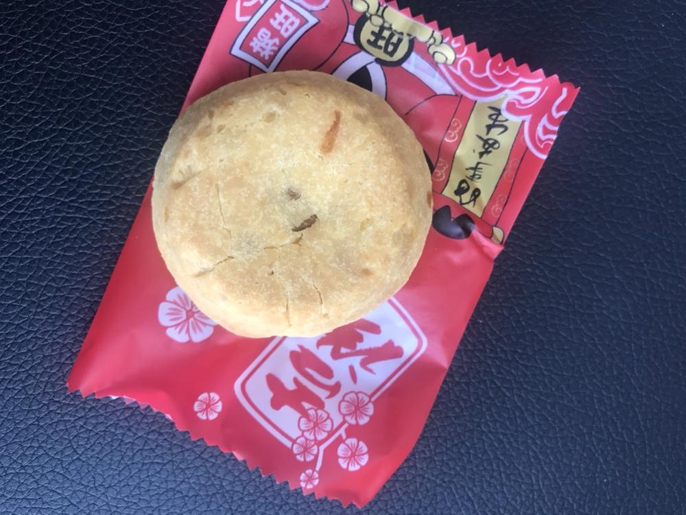 好吃到爆的凤梨酥 - 没有冬瓜，不是菠萝，就是真凤梨酥！