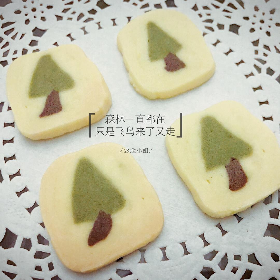 【圣诞】森林饼干