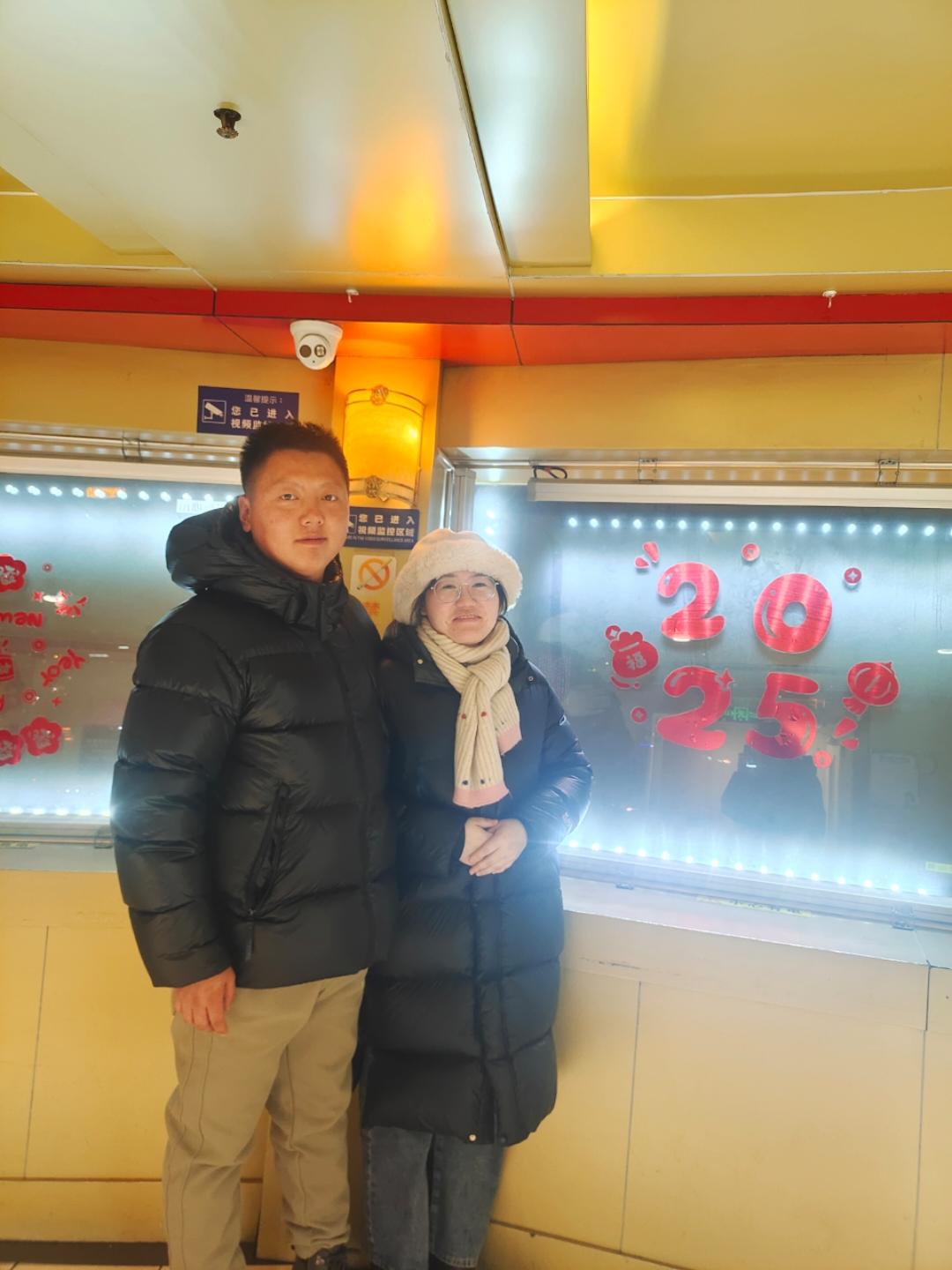 左脚画圈右脚踢