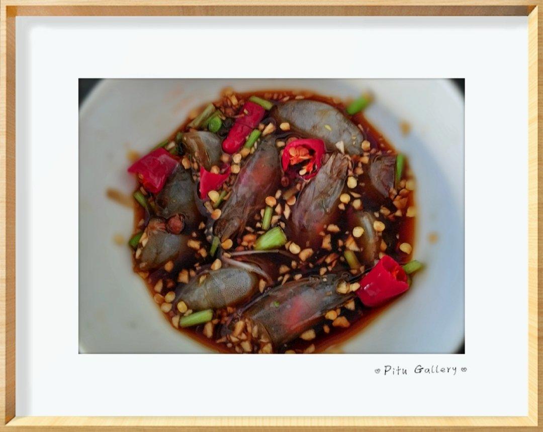 潮汕腌虾、皮皮虾