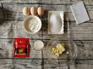 可可水果裸蛋糕（硅胶蛋糕模，不消泡的分蛋海绵）的做法 步骤1