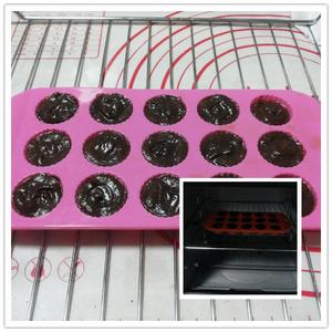 可可粉自制巧克力的做法 步骤5