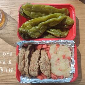 脑洞大开的山药酸奶三文鱼沙拉~