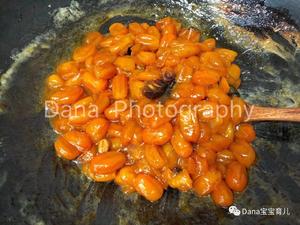 #Dana私房料理#蜂蜜冰糖罗汉果金橘蜜饯的做法 步骤4