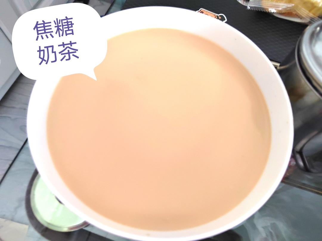 手煮奶茶