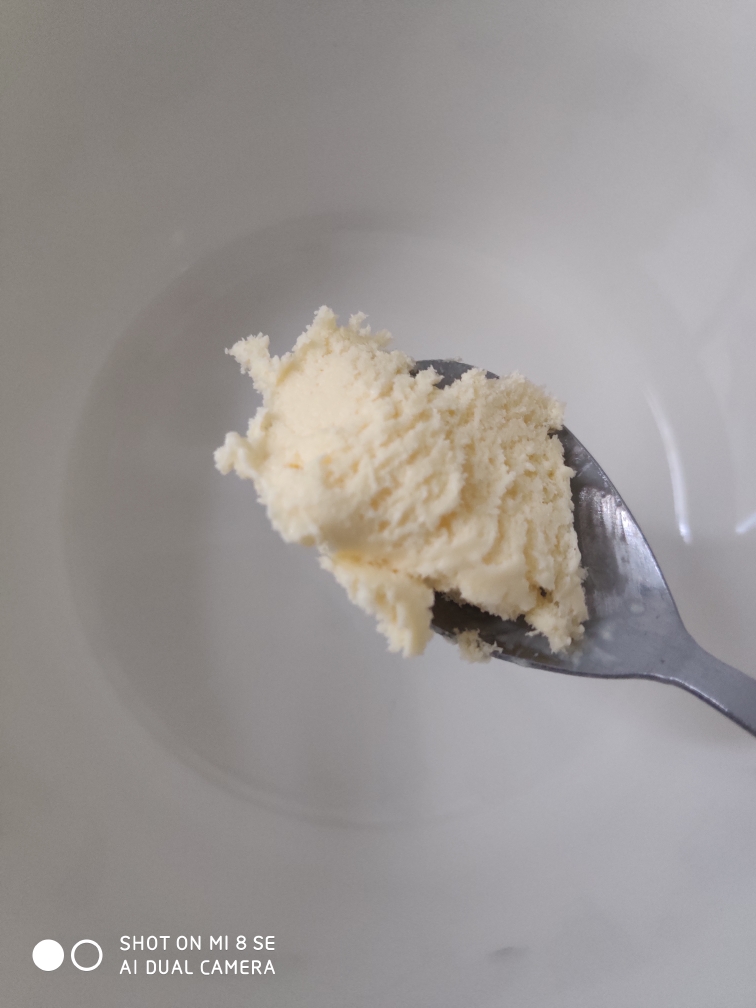 生酮懒人软软绵密冰淇淋（最终版超简单）的做法