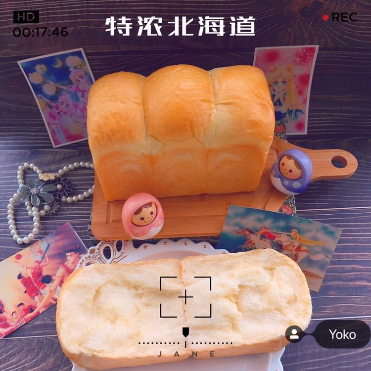 奶香超浓郁的淡奶油吐司（消灭淡奶油）