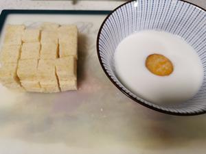 吐司的第N种吃法～鸡蛋牛奶吐司布丁的做法 步骤2