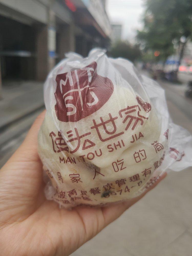 减肥餐打卡