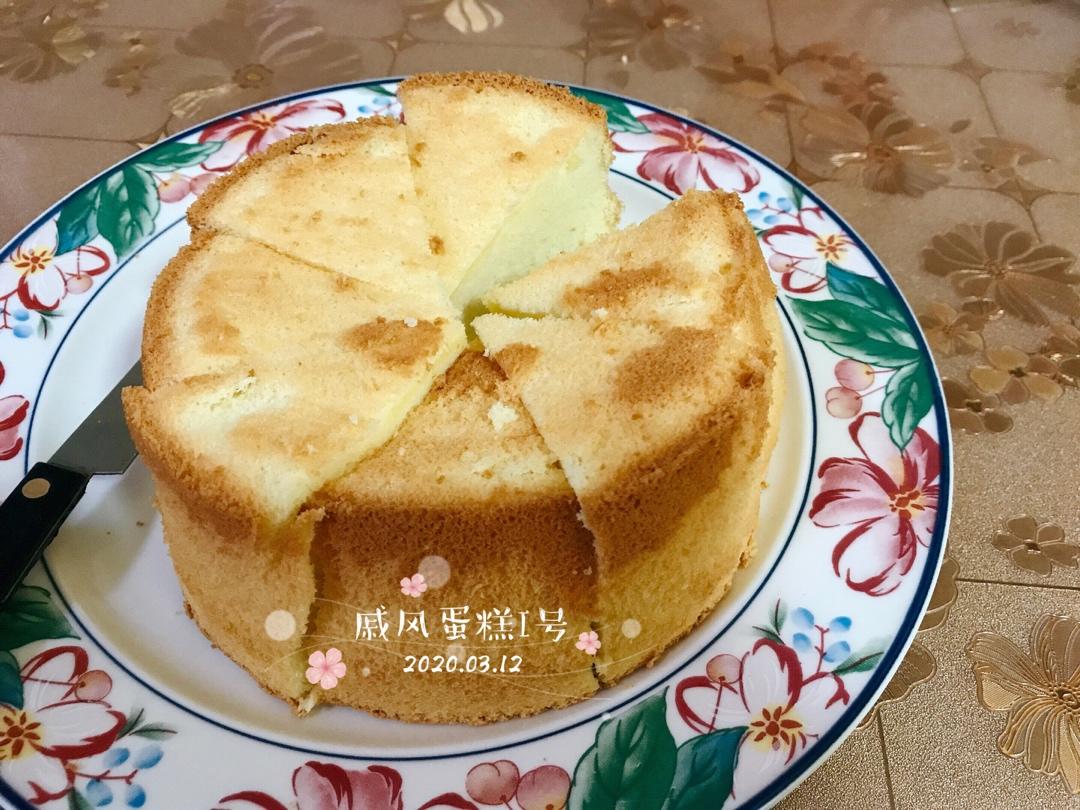 《Tinrry+》戚风蛋糕（6寸配方）（基础、超详细教程）