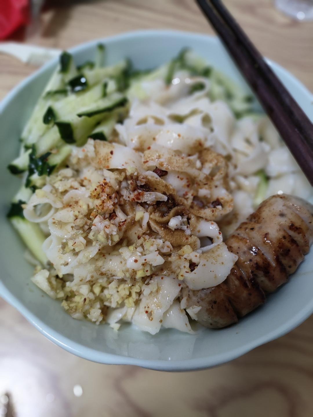 油泼面
