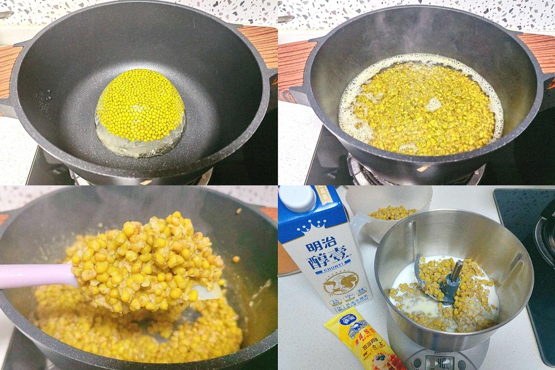绿豆沙牛乳冰/清热解暑/夏日必备