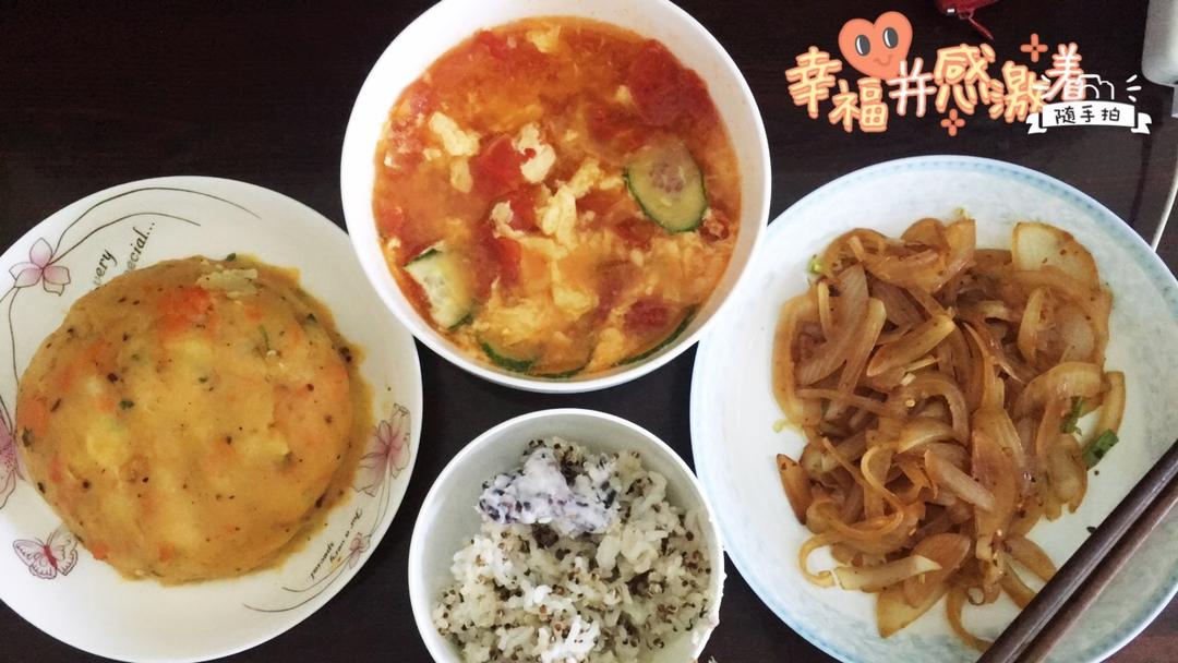 【健身厨男】喷香可口土豆泥