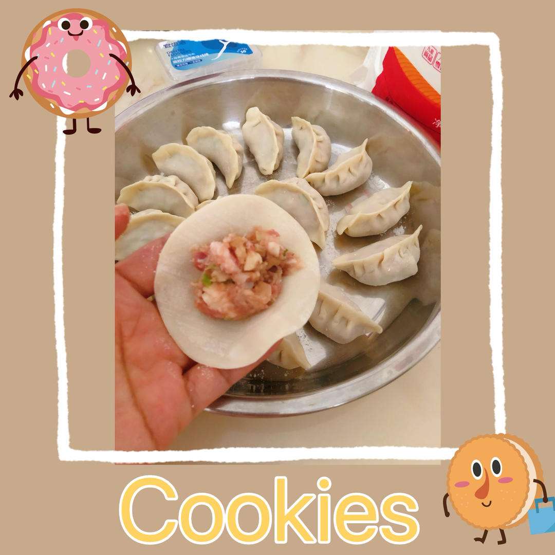 蒸香菇马蹄肉饼 丨小朋友的最爱系列