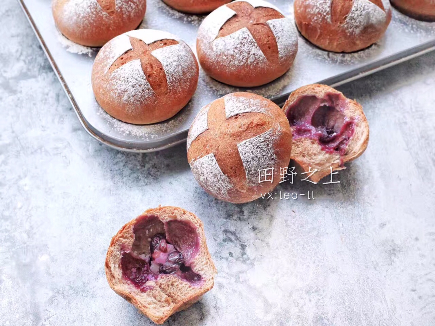 田野知上—波兰种可可乳酪蓝莓爆浆面包的做法 步骤8