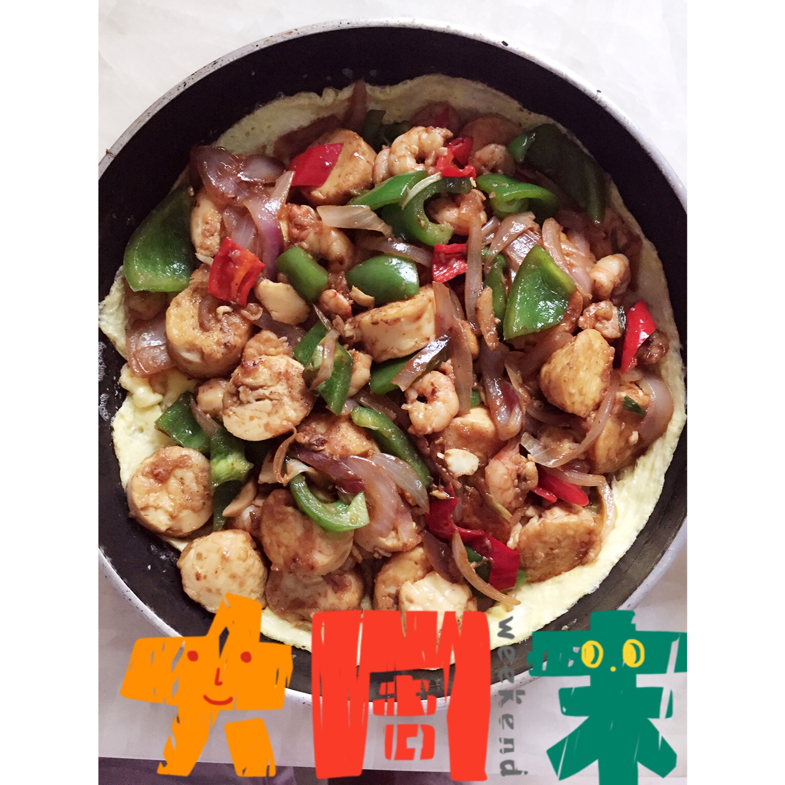 铁板海鲜日本豆腐 Seafood with Japanese Dofu
