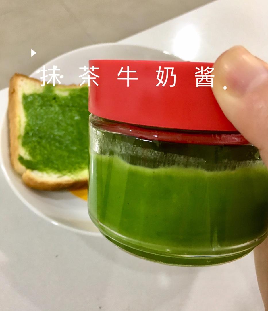 抹茶牛奶酱
