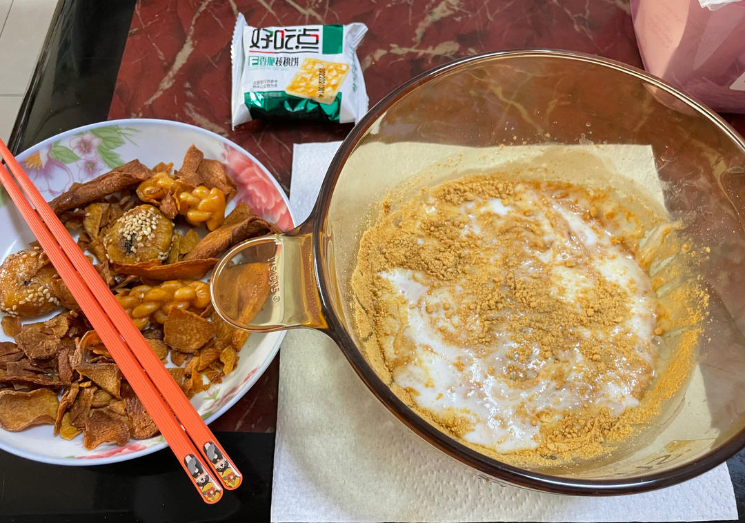 快手三步搞定鲜奶麻薯 木薯淀粉版 五分钟做完的增肌减脂期无糖低卡小零食甜点 无需称重 糯叽叽麻薯球 无糖无油 消耗黄豆粉 木薯淀粉 台湾麻吉奶奶