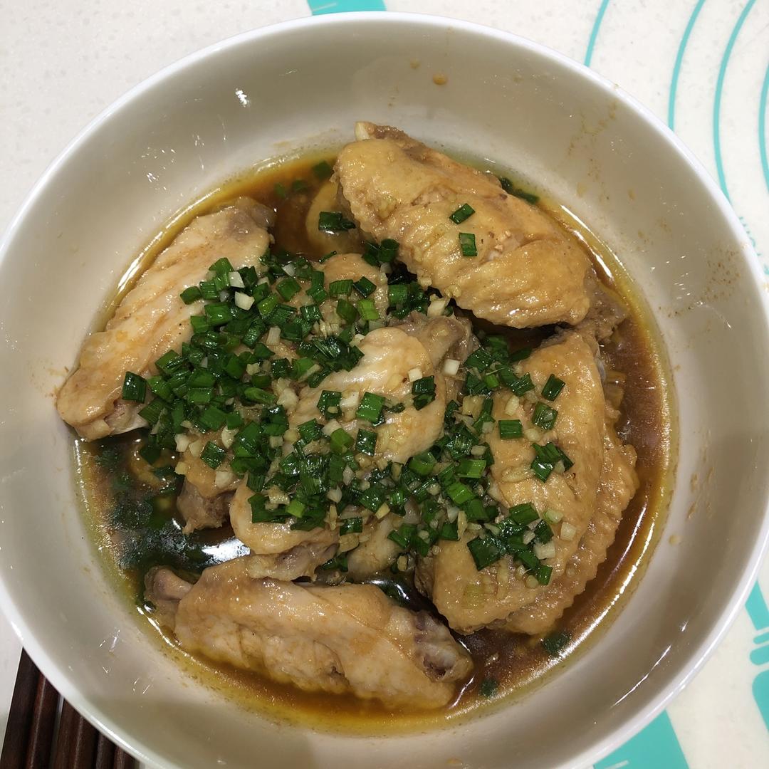 葱油鸡翅