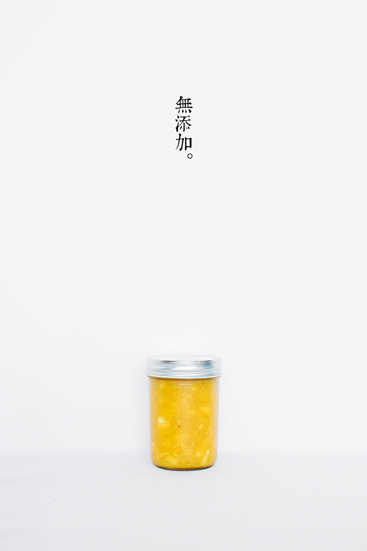 芒果青檸醬的做法