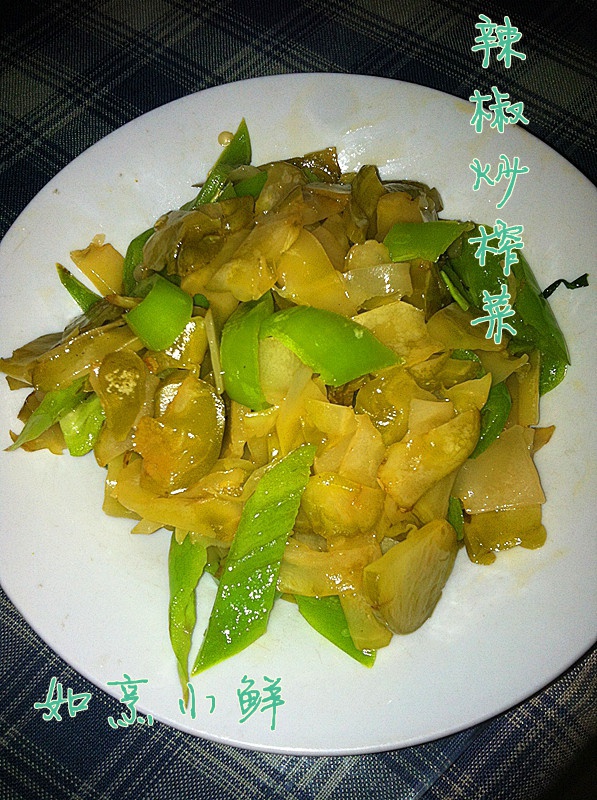 辣椒炒鸡蛋