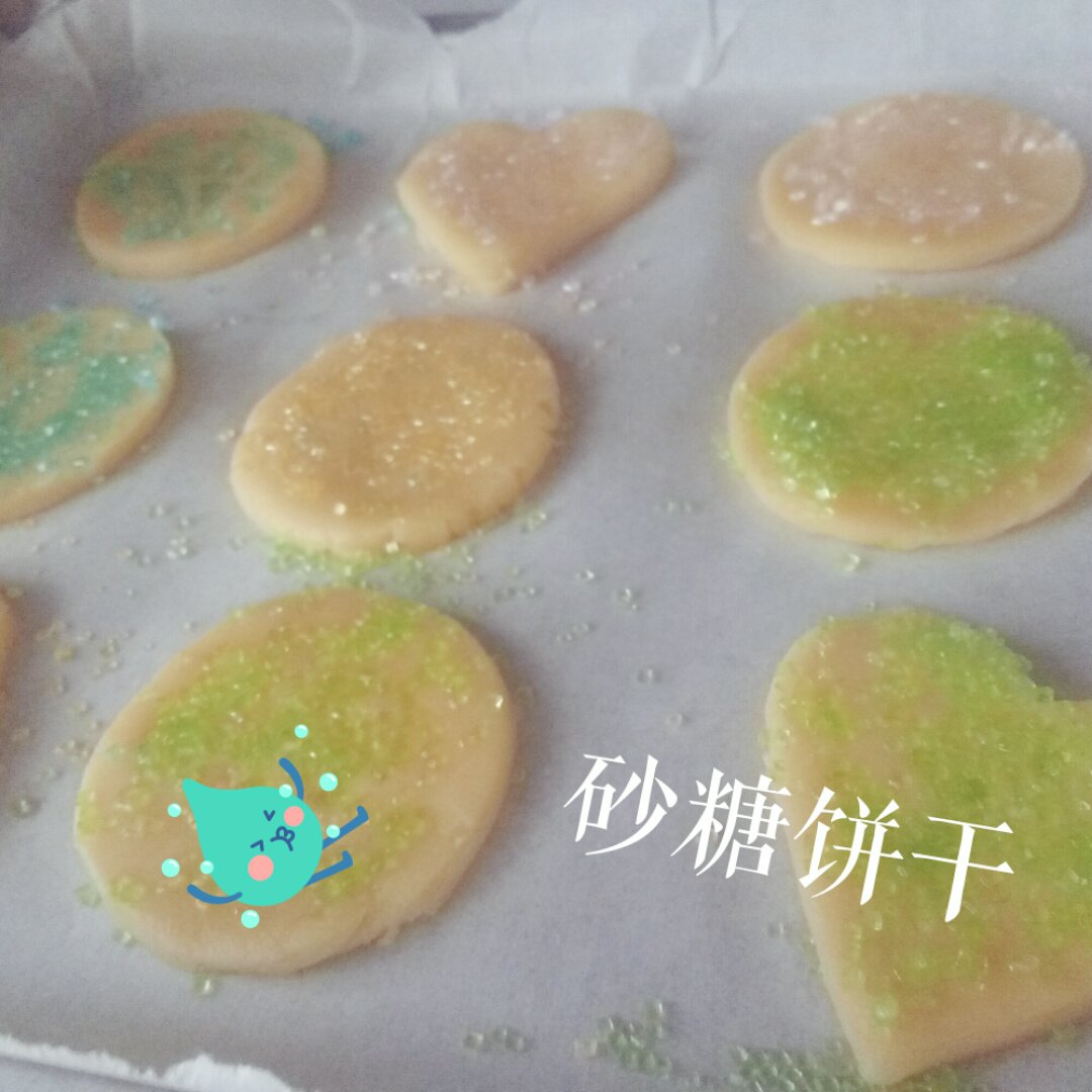 彩色砂糖饼干