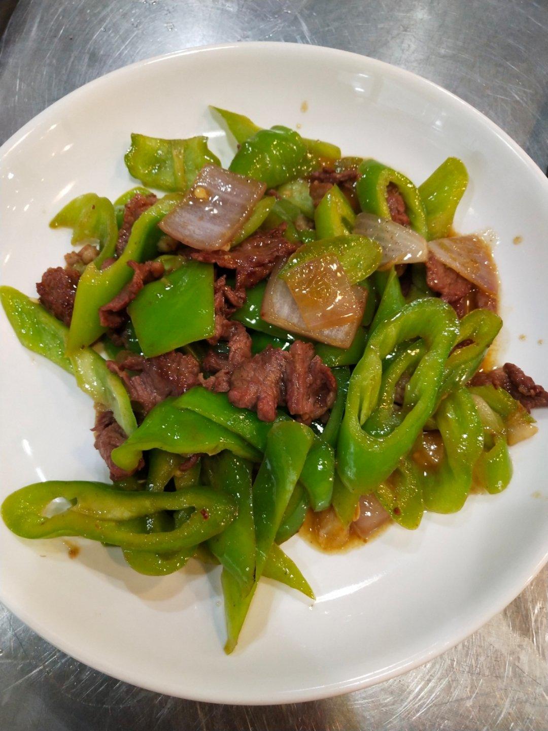 青椒牛肉