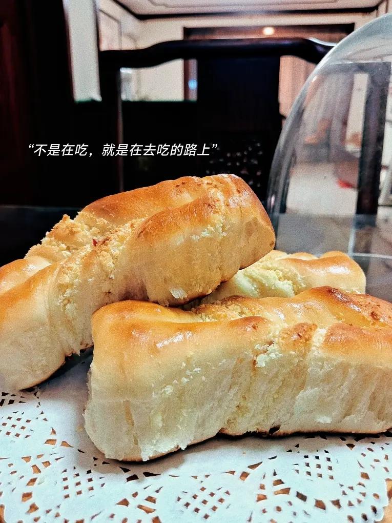 椰蓉蔓越莓排包