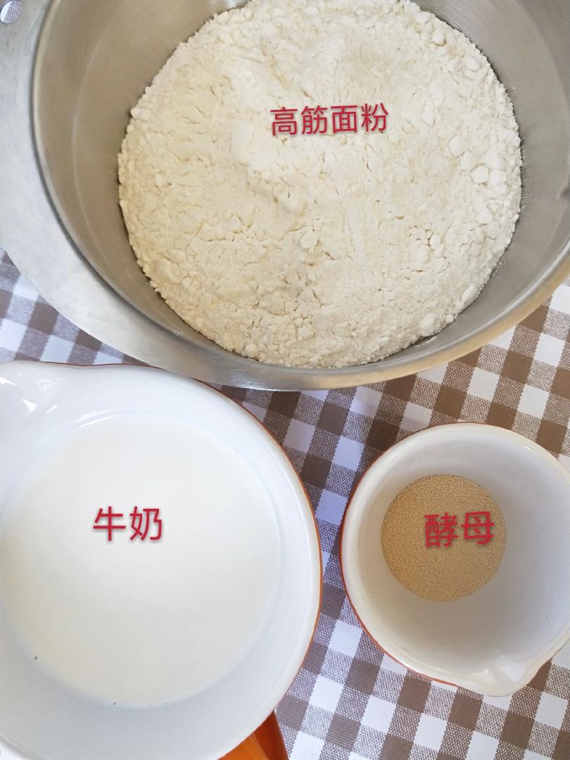 纯奶手撕吐司的做法 步骤1