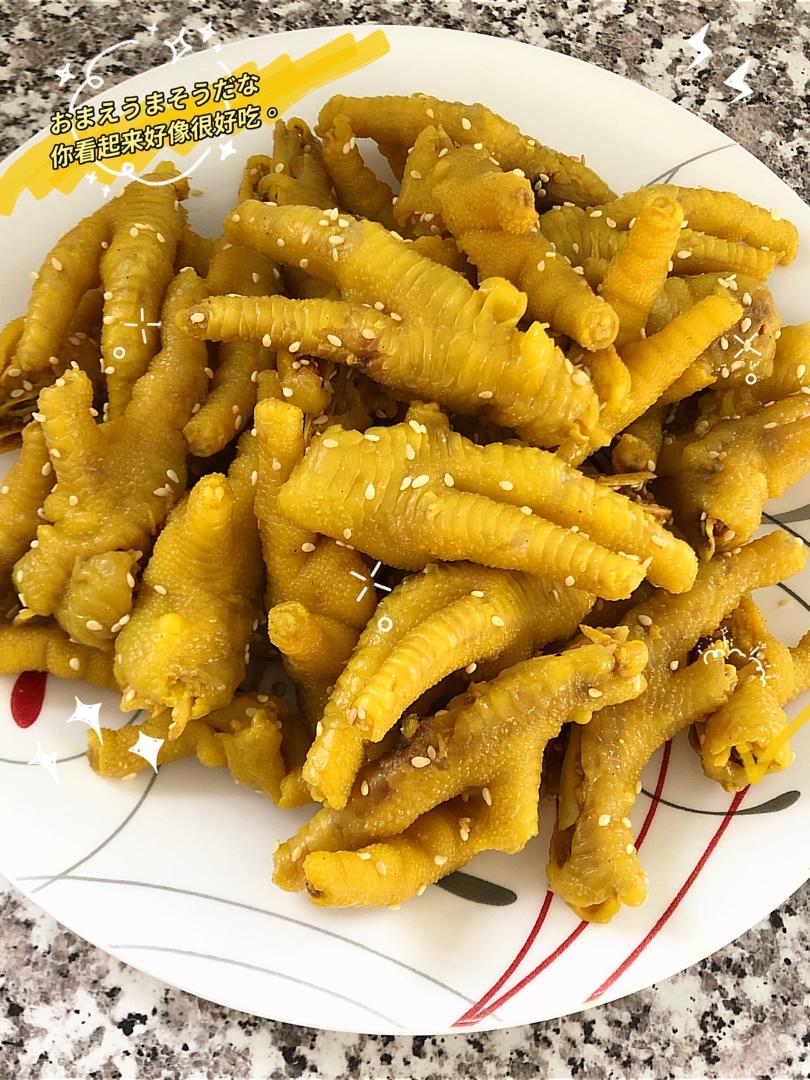 简单好吃的自制盐焗鸡爪