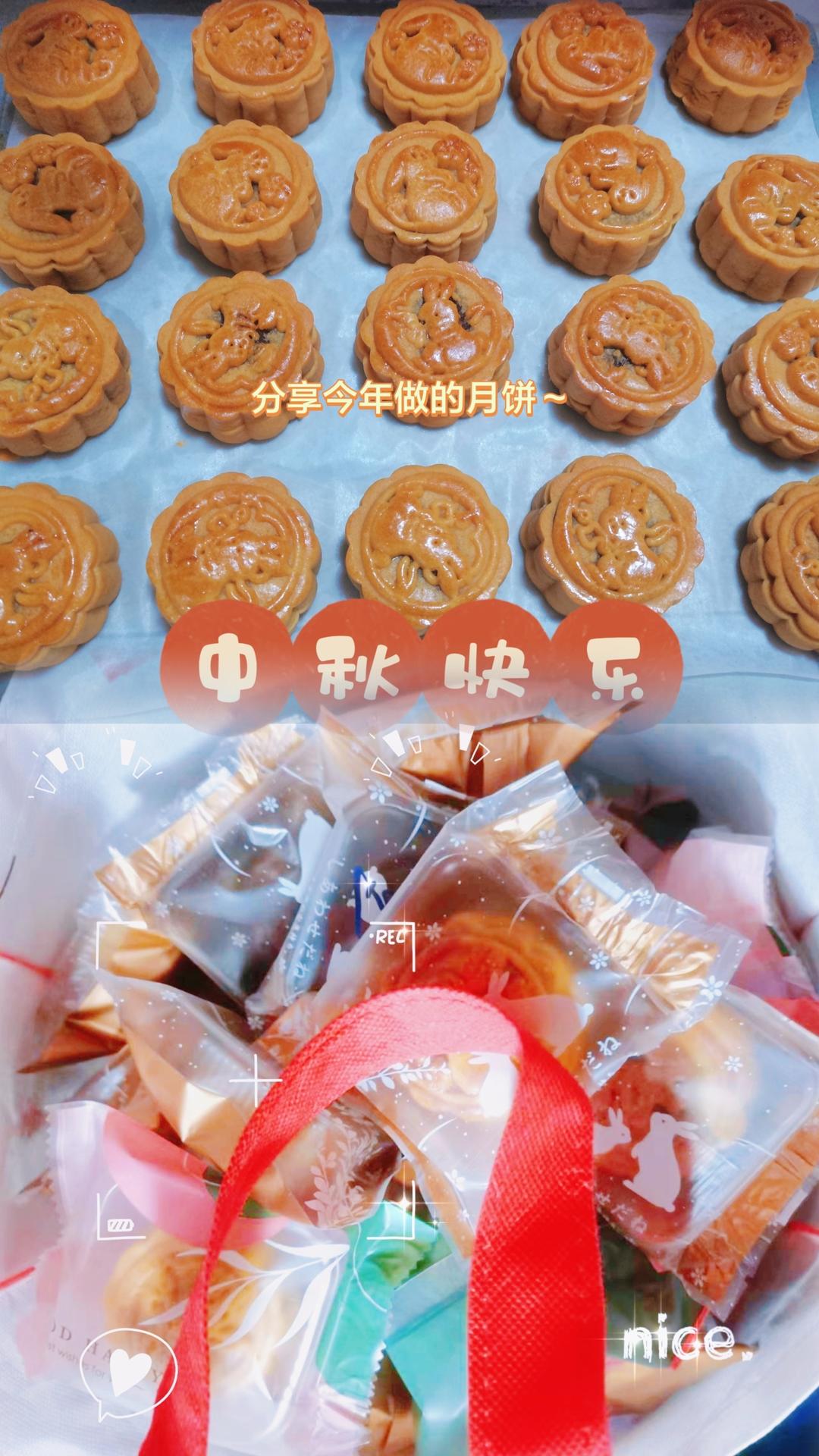 广式月饼—蛋黄莲蓉月饼