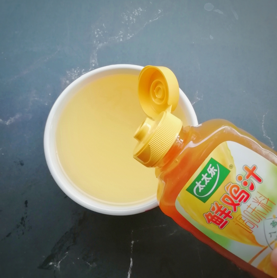 鸡汁蒸瑶柱萝卜菊——太太乐鲜鸡汁快手菜『附菊花萝卜的切法』的做法 步骤7