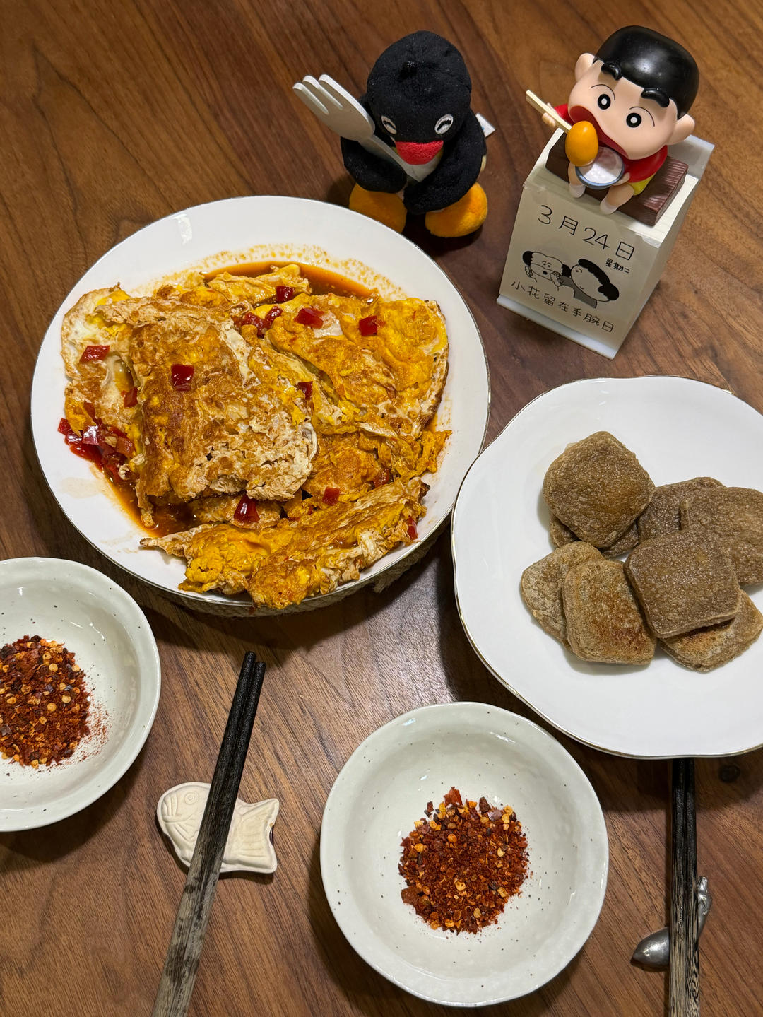 kkff二人食🐌🐝