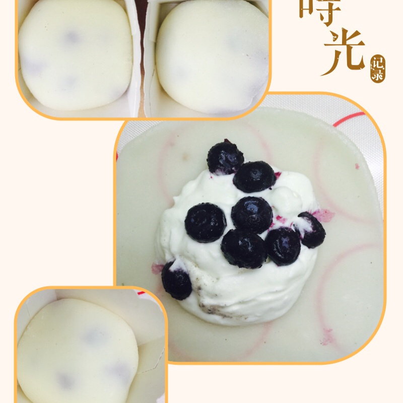 《Tinrry下午茶》教你做雪媚娘大福