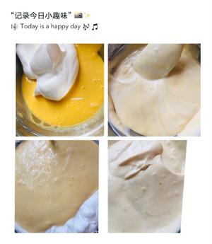 刘涛同款🍊橙汁戚风蛋糕🍊的做法 步骤6