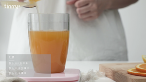 《Tinrry+》Tinrry教你做橙橙绿茶的做法 步骤7