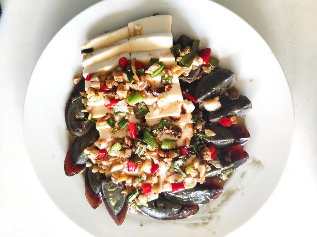 快手菜❗五分钟😋皮蛋豆腐