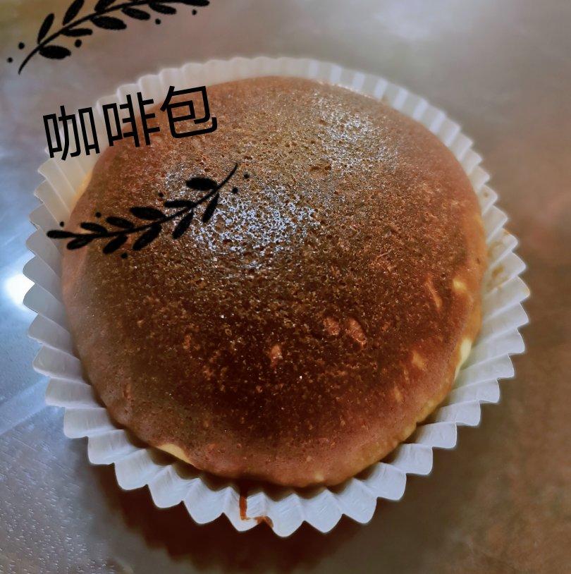 【原创】帕帕罗蒂墨西哥咖啡包（新加坡妈妈烤包）