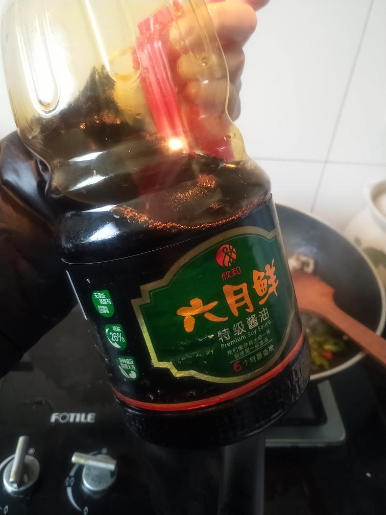 青椒炒牛蛙的做法 步骤10