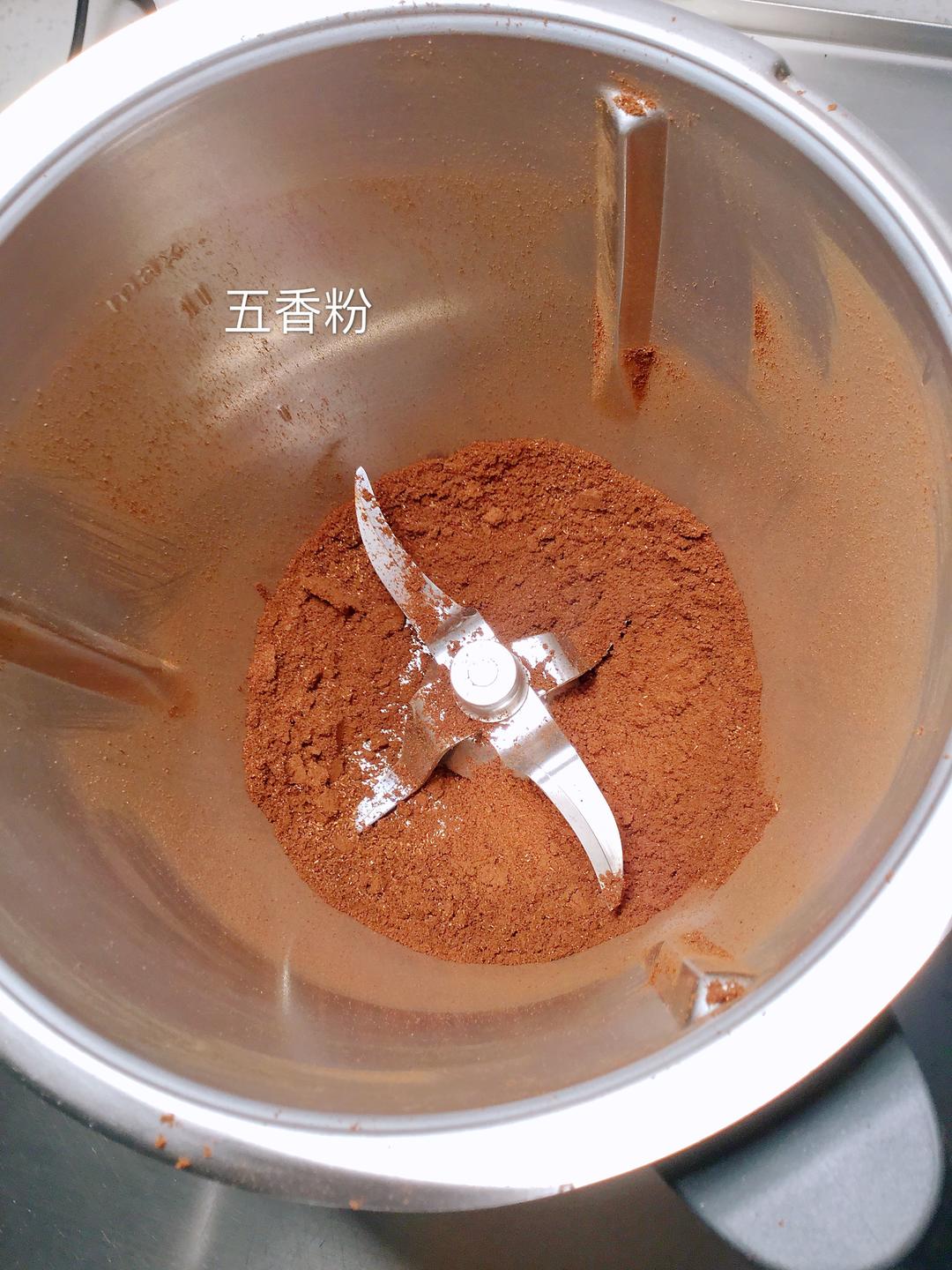 自制五香粉小美来帮忙(附椒盐做法)的做法