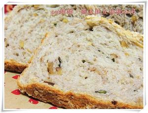 燕麦麸皮核桃吐司·Oatmeal Bran Bread Loaf with Walnut的做法 步骤22