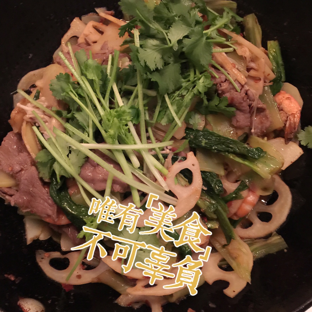 麻辣香锅