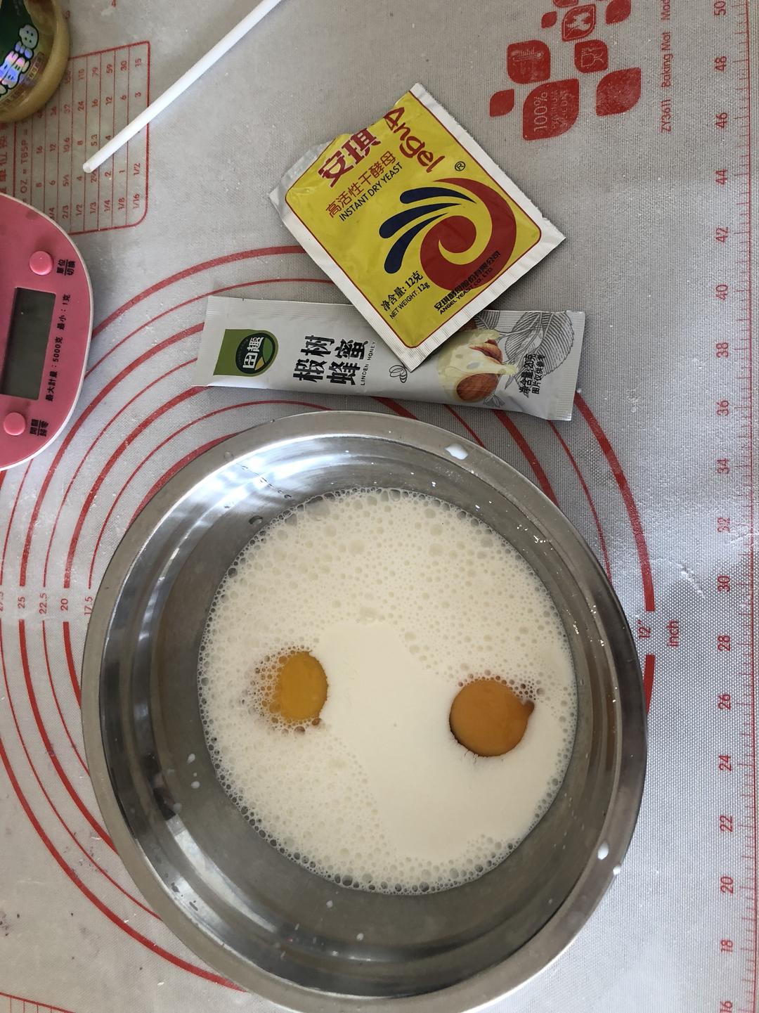 纯奶手撕吐司的做法 步骤1