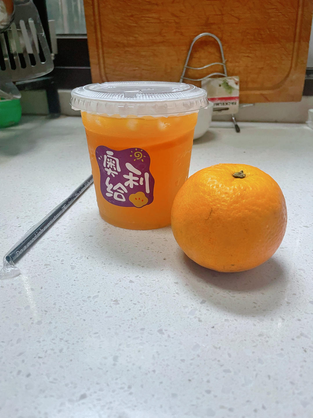 《Tinrry+》Tinrry教你做橙橙绿茶