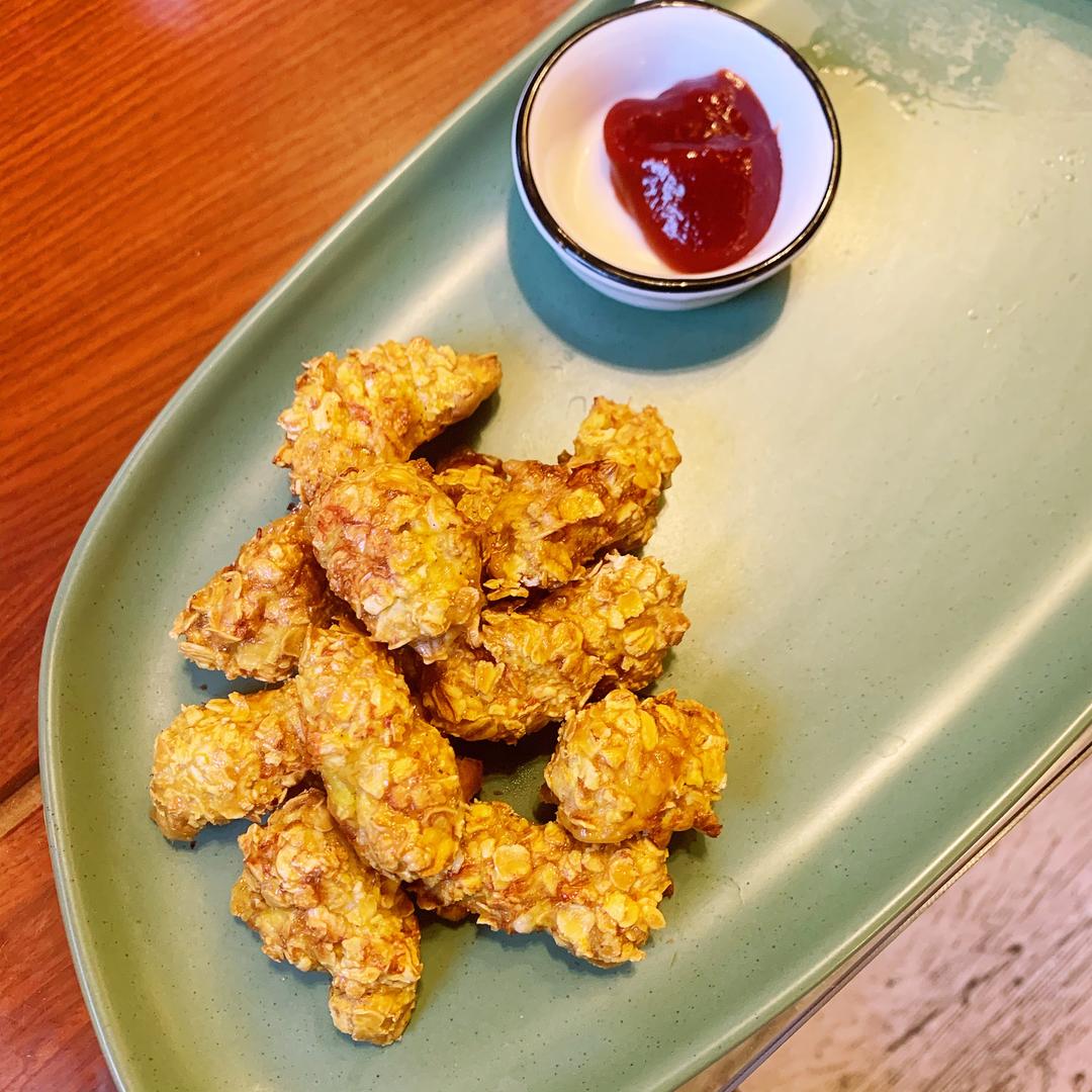 空气炸锅版燕麦鸡米花