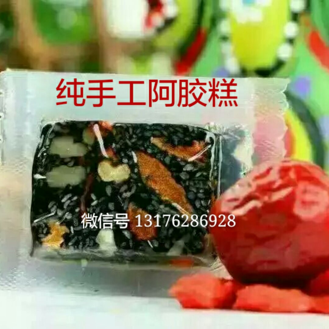 手机用户5130_a35i