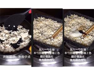 宝宝安全辅食 之鱼松（平底锅版本）的做法 步骤3