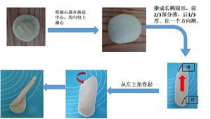 潮汕绿豆饼的做法 步骤8
