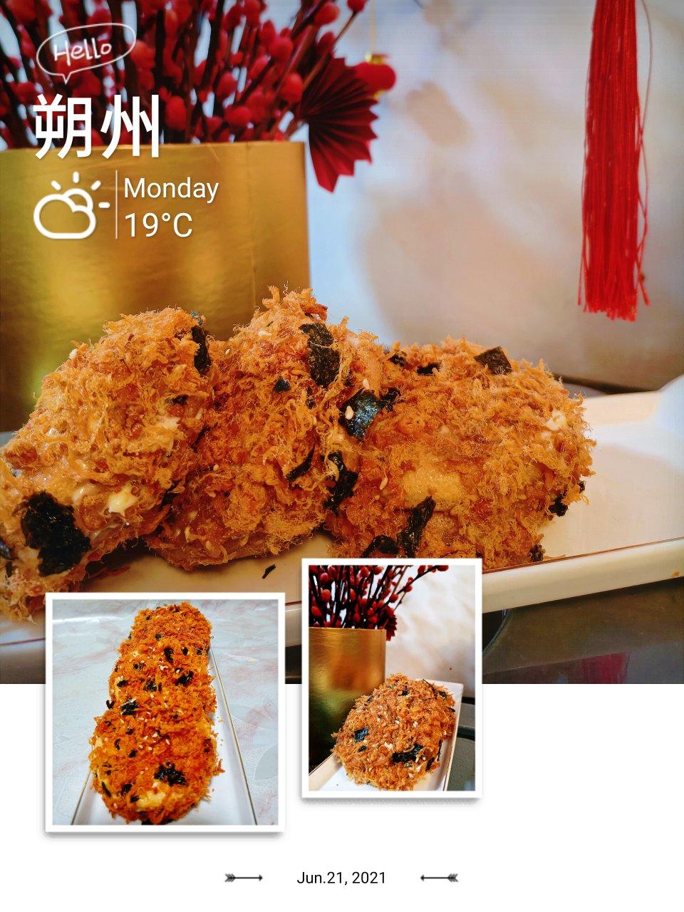 朋友都说比鲍师傅好吃的海苔肉松小贝